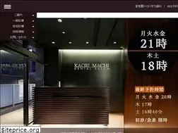Sites similar to 0418.tv