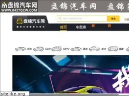 Sites similar to 0427qcw.com