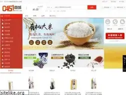 Sites similar to 0451.com