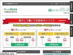 Sites similar to 04510-89.com