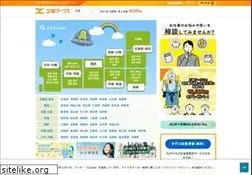 Sites similar to 04510.jp