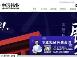 Sites similar to 0451zl.com