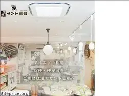Sites similar to 045310.com