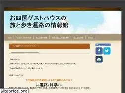 Sites similar to 0459gh.com