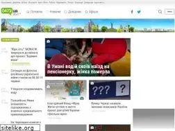 Sites similar to 0472.ua