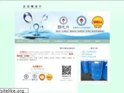 Sites similar to 047636115.com.tw