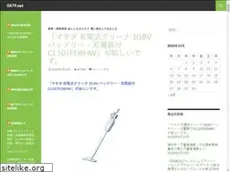 Sites similar to 0479.net