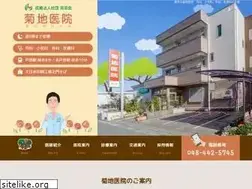 Sites similar to 048-442-5745.jp