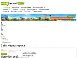 Sites similar to 04868.com.ua