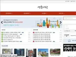 Sites similar to 04uk.com