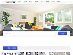 Sites similar to 051.tw