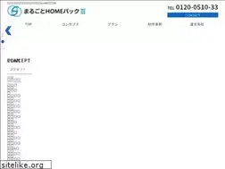 Sites similar to 0510hp.com