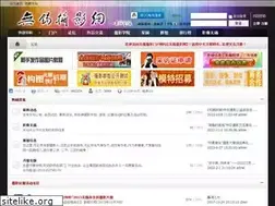 Sites similar to 0510photo.com