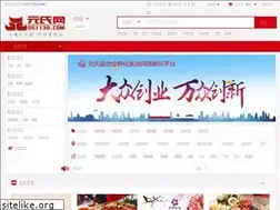 Sites similar to 051130.com