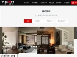 Sites similar to 0512yiye.com