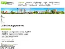 Sites similar to 05136.com.ua