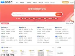 Sites similar to 05166.com