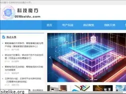 Sites similar to 0516baidu.com