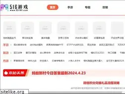 Sites similar to 0516f.com