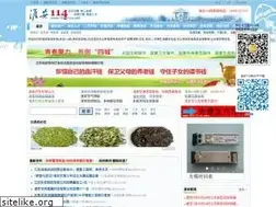 Sites similar to 0517114.net