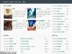 Sites similar to 0518400.com