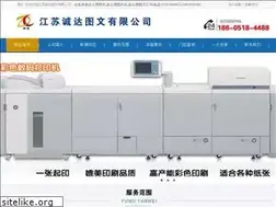 Sites similar to 0518tw.com