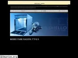Sites similar to 0523831199.com