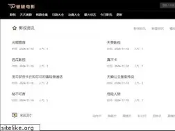 Sites similar to 0523fdj.com