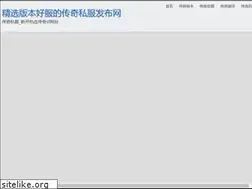 Sites similar to 0523hm.com