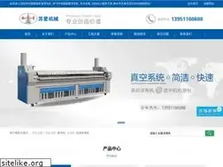 Sites similar to 0523ok.com