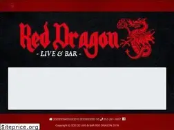 Sites similar to 052red-dragon.com