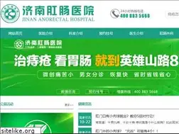 Sites similar to 0531gc.com