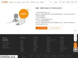 Sites similar to 053210011.com