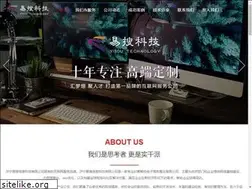Sites similar to 0537ys.com