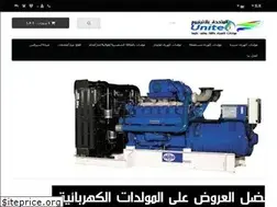 Sites similar to 0541255555.com