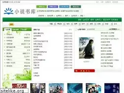 Sites similar to 0543jobs.com