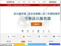 Sites similar to 05467.com
