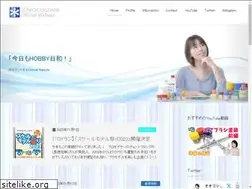 Sites similar to 054tomoe.com