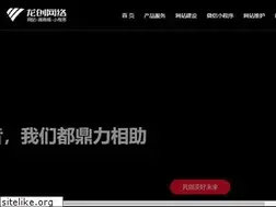 Sites similar to 05517.com