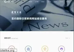 Sites similar to 055178.com