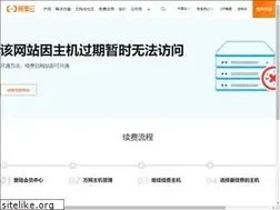 Sites similar to 0551gjp.com