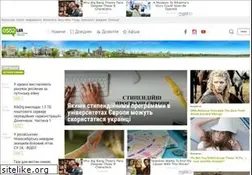 Sites similar to 0552.ua