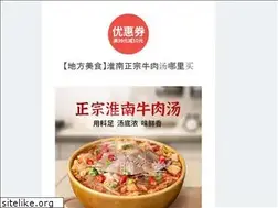Sites similar to 0554.us