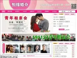 Sites similar to 0555love.com