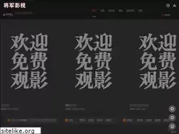 Sites similar to 0555yi.com