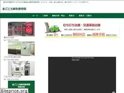 Sites similar to 0556s.com