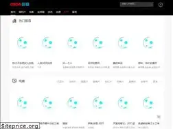 Sites similar to 0556ys.com