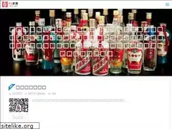 Sites similar to 0558114.com