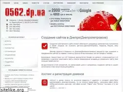 Sites similar to 0562.dp.ua