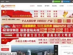 Sites similar to 0564sm.com